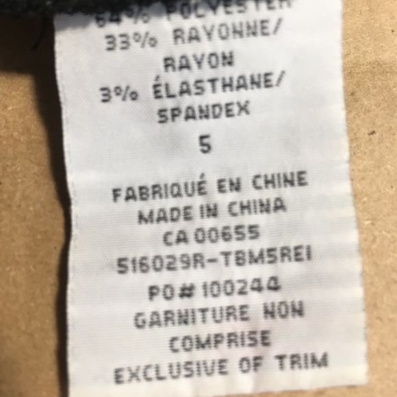 Reitmans Skirt - Picture 5 of 5